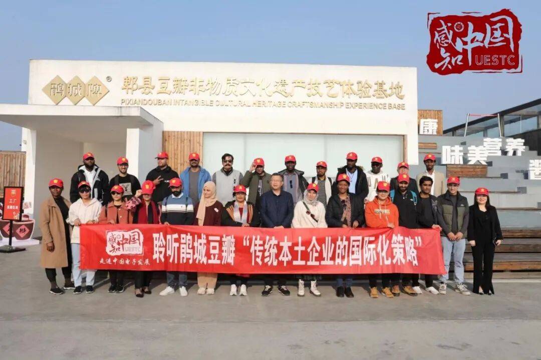 多元主題 講述四川國際教育故事|留學為你來