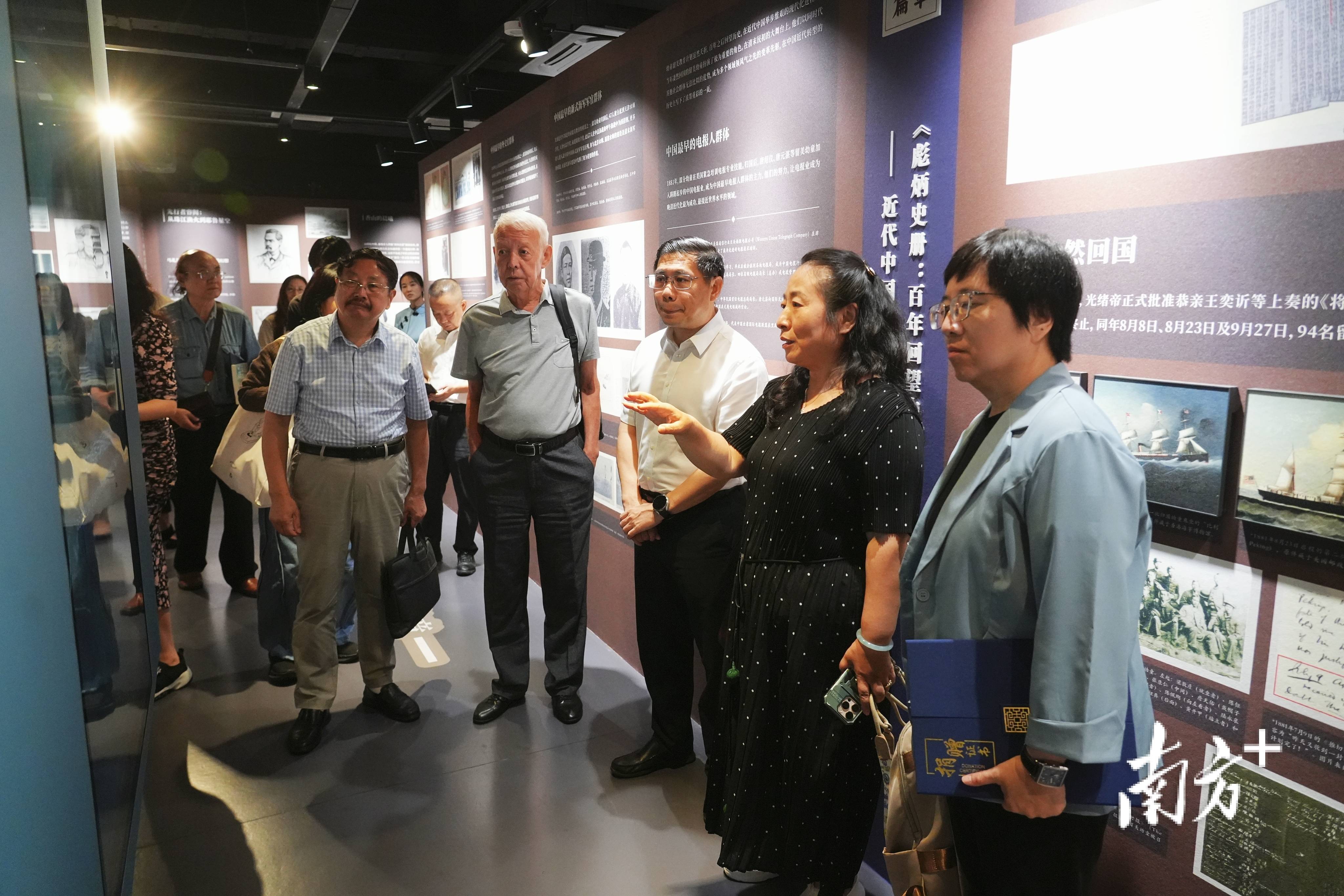 “中國近代留學報國的百年回望”檔案文獻遺產研究保護專案在珠海啟動