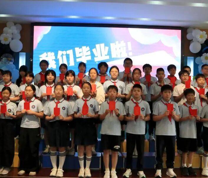蘇州市三元實驗小學校舉行2026屆六年級畢業典禮