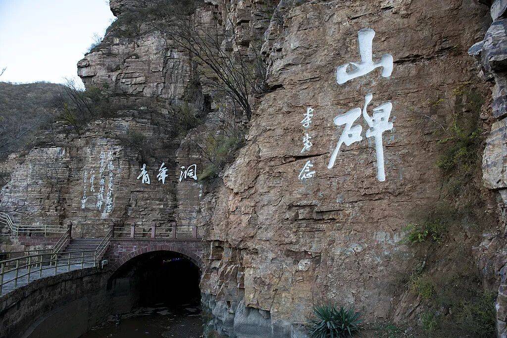 暑假帶娃漲知識！這份紅色旅遊打卡清單建議收藏！