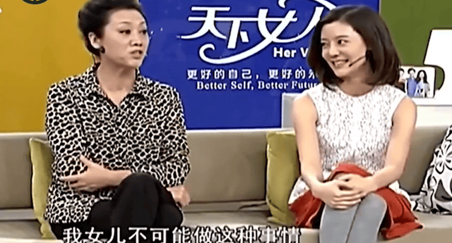 原創44歲車曉搬離北京別墅，曬新家空間不大傢俱也不多，裝修十分普通
