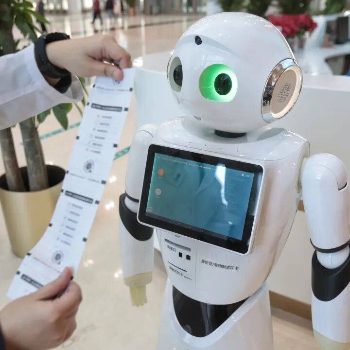 首都醫科大學附屬北京同仁醫院公開招聘工作人員
