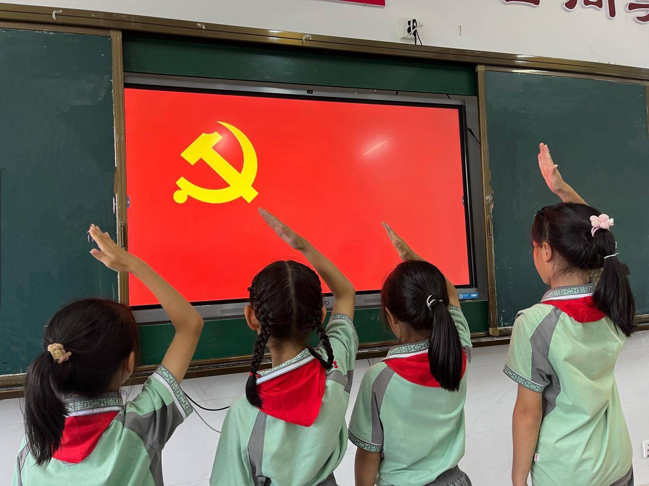 尋烏縣城關小學“童心向黨”主題系列活動