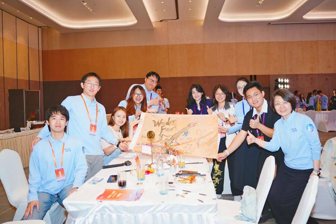 康復大學是一所什麼樣的大學？