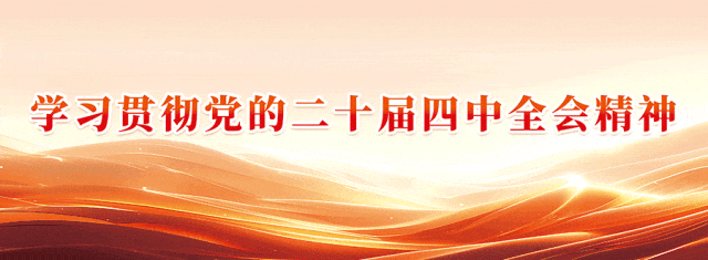 剛剛！蕉城中學釋出2026年秋季初中招生通知