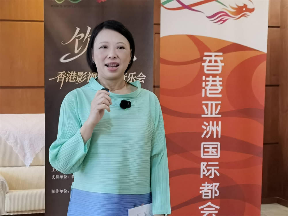 加強香港和貴州兩地文化交流 “飲歌·香港影視流行音樂會”在貴陽大劇院舉行