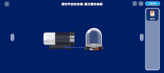 北大附中最近的大新聞，背後藏著小學家長該看懂的“秘密”