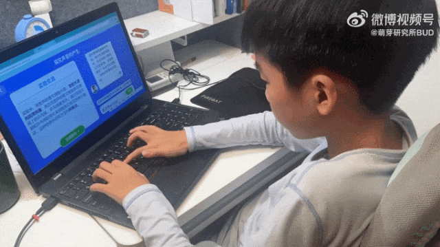 北大附中最近的大新聞，背後藏著小學家長該看懂的“秘密”