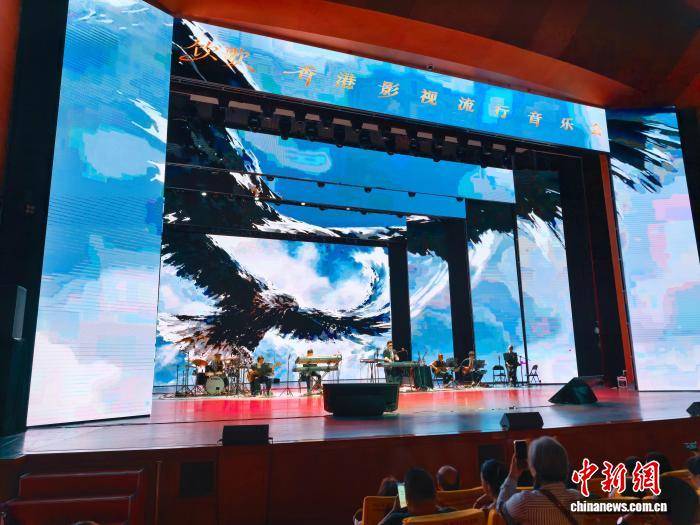 “飲歌-香港影視流行音樂會”唱響貴陽
