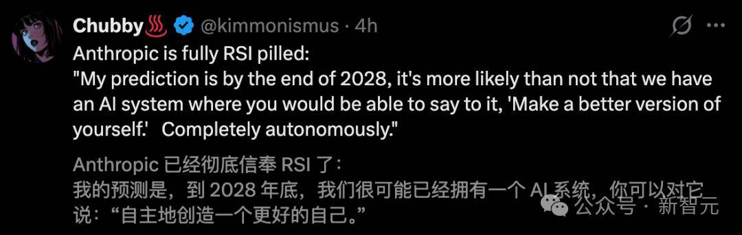 英偉達年度「最危險」論文！AI自繁衍程式碼，無限刷級進化