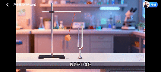 北大附中最近的大新聞，背後藏著小學家長該看懂的“秘密”