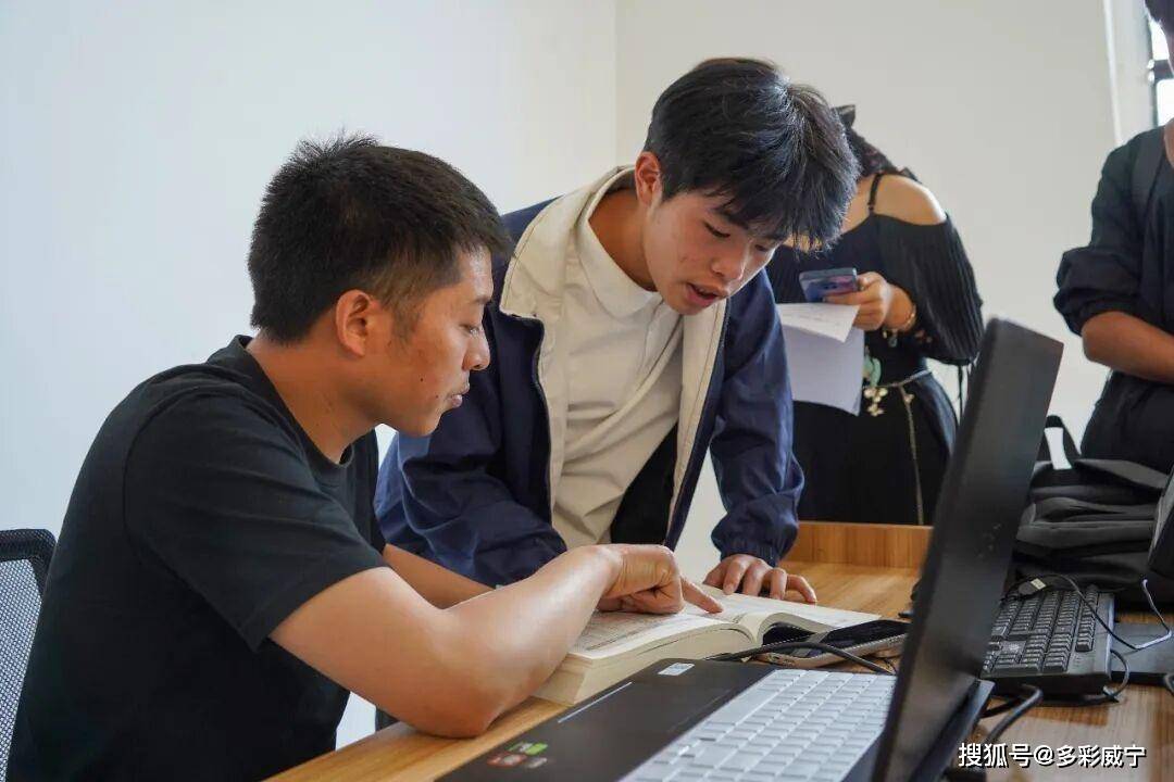貴州威寧：寒窗終不負教育譜新篇