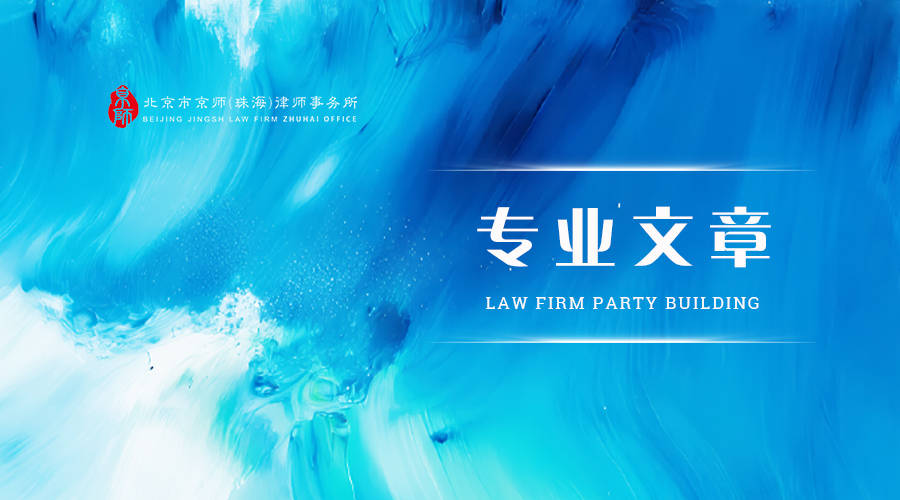 專業文章丨法律AI工具實測指南：11款法律AI工具，誰是法律人真正的“第二大腦”