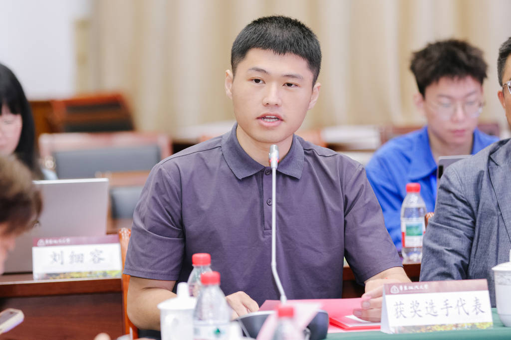 全國2000多名選手比拼法律翻譯，特等獎選手的經驗是從“枝幹”入手