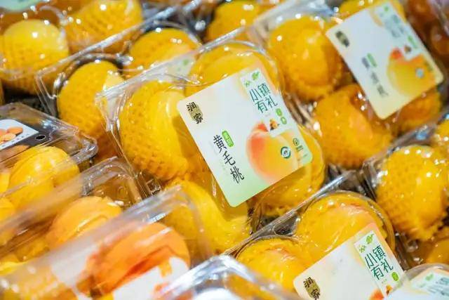 砍掉近兩萬款商品，蘇果超市的