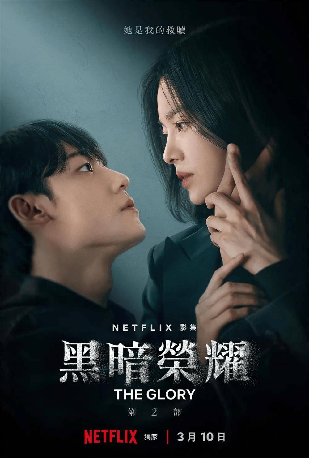 “影視寒冬具象化了”登上熱搜
