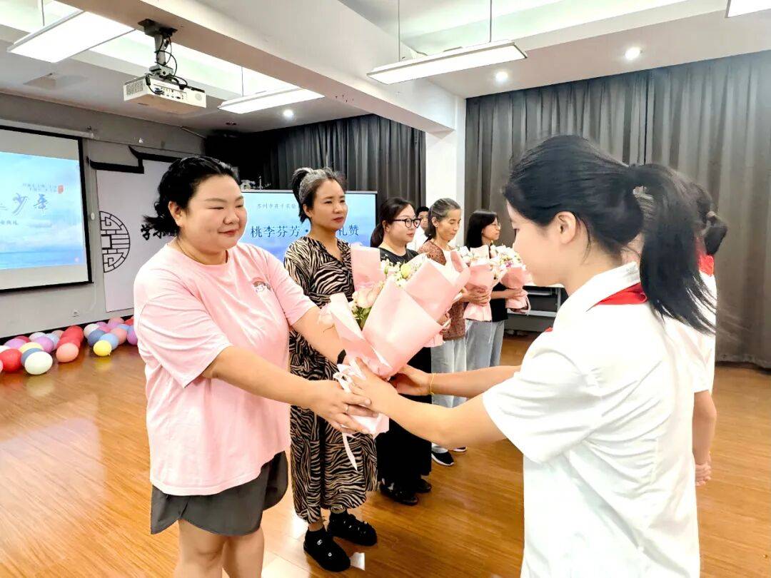 蘇州市昇平實驗小學校2026屆畢業典禮