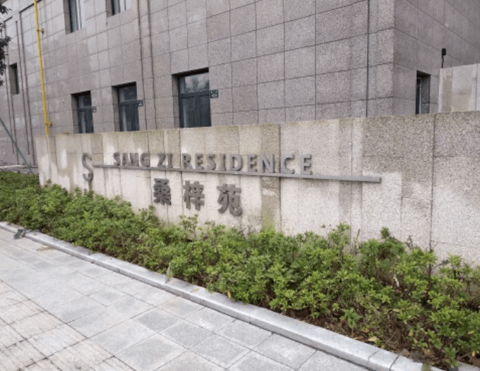 市場價200萬，起拍價卻只要8.8萬！寧波這套房產震驚網友，但也有人說：普通人不要看！