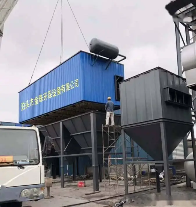 鍋爐布袋除塵器行業應用分析