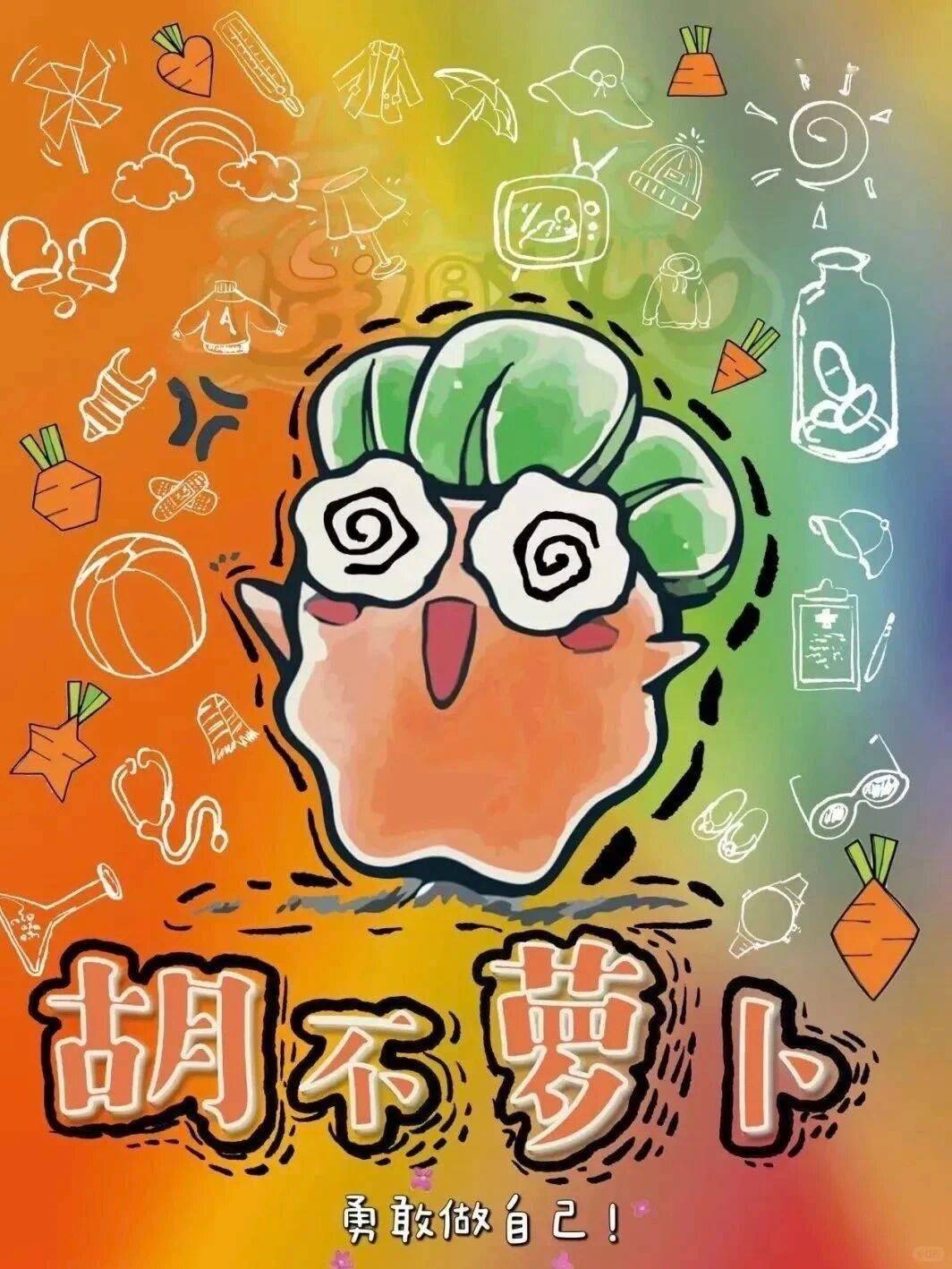7-8жңҲжҳҶжҳҺеҘҪжҲҸиҝһиҝһжј”еҮәж—ҘеҺҶдёҖзҜҮж”¶и—Ҹ
