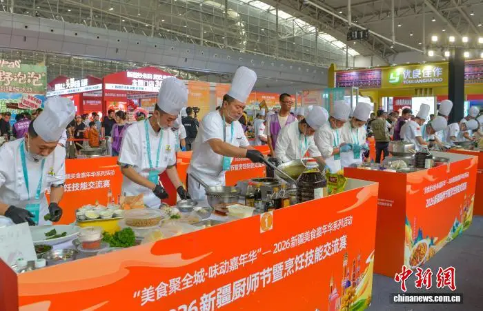 2026新疆美食嘉年華系列活動人氣火熱