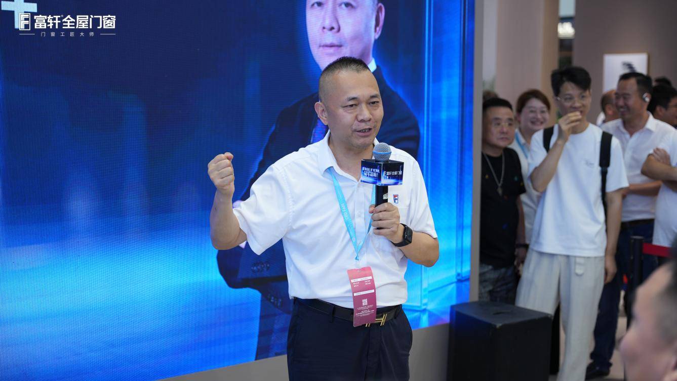 “拳”力以赴見真章！富軒門窗奧運冠軍砸玻璃鐵拳挑戰賽暨新型玻璃釋出會廣州建博會火爆出圈！