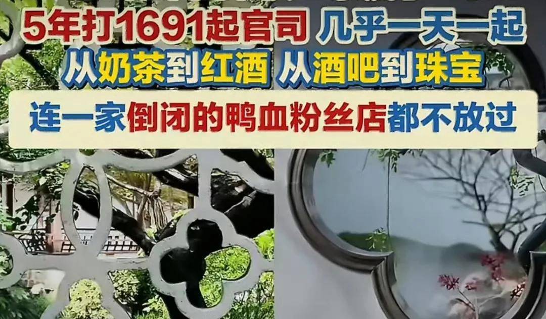 原創LV輿論全面淪陷！官媒痛批借法律之手佔有傳統文化，幕後律所被扒