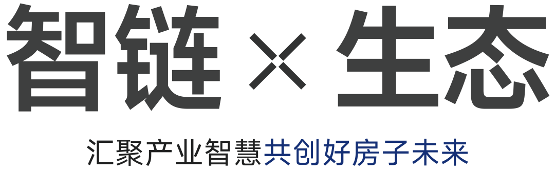 新豪軒門窗 X 新華網《極致中國造·大國隱形冠軍》簽約儀式圓滿成功！