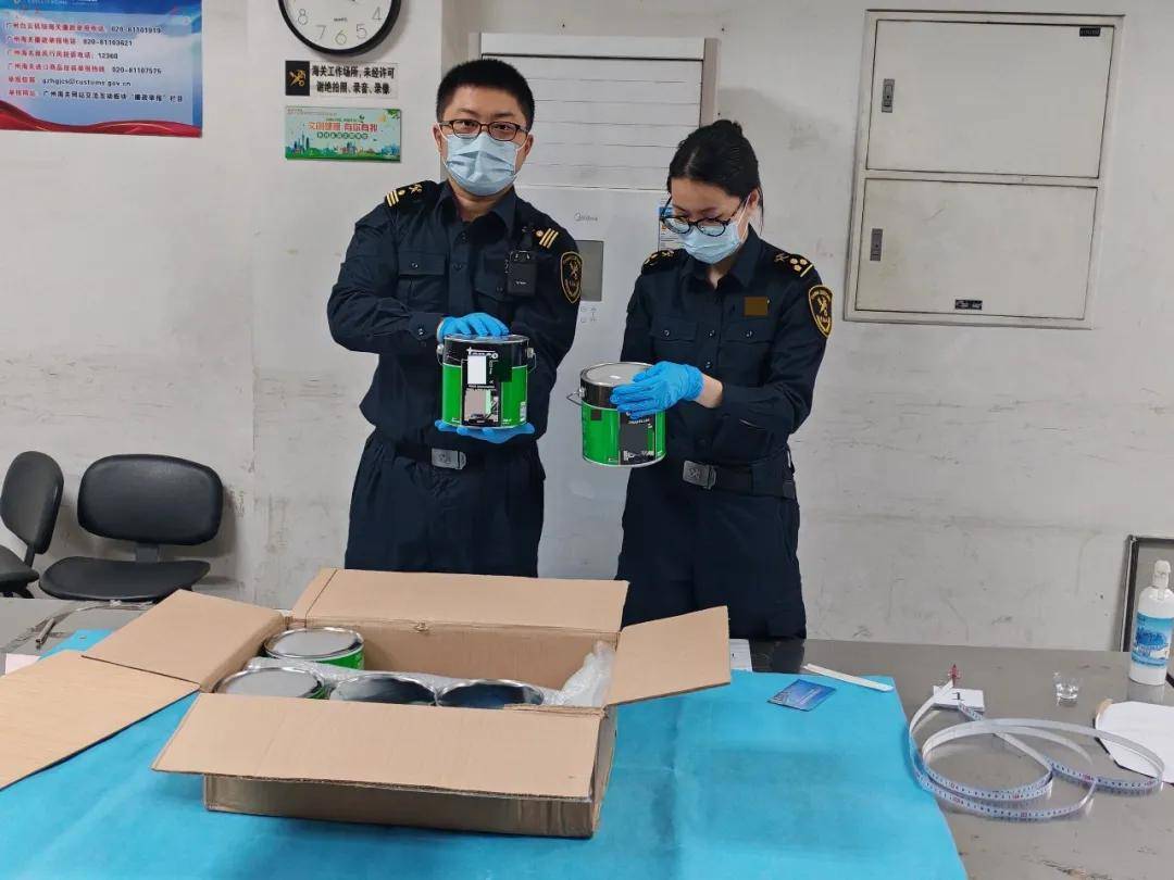 廣州海關在白雲機場查獲6罐油漆，內藏5076克重的“K粉”