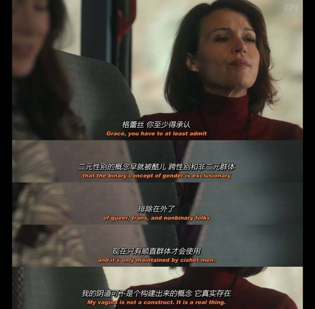 當“女性”被解構之後，我們還能談論女性嗎？