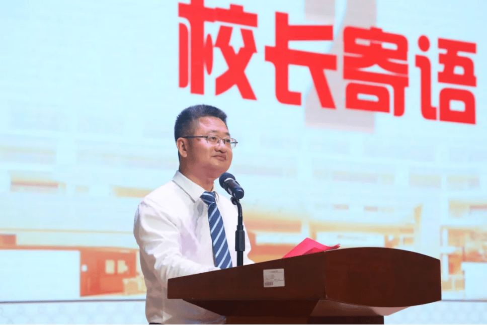 逐夢赴新程！東莞各中學書記校長寄語初三學子｜教育周視野