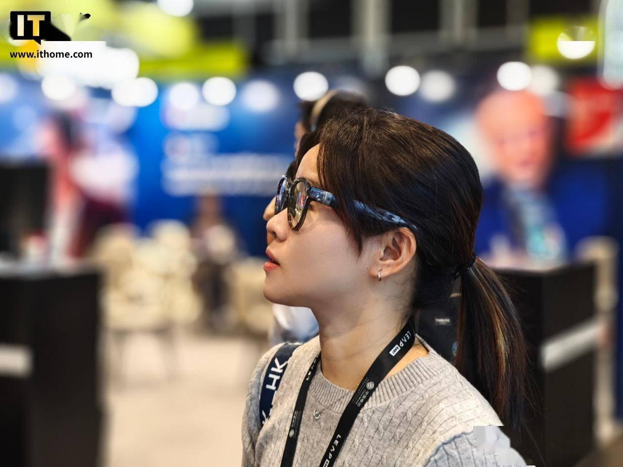 VisionRay Flow Pro智慧眼鏡釋出，199美元