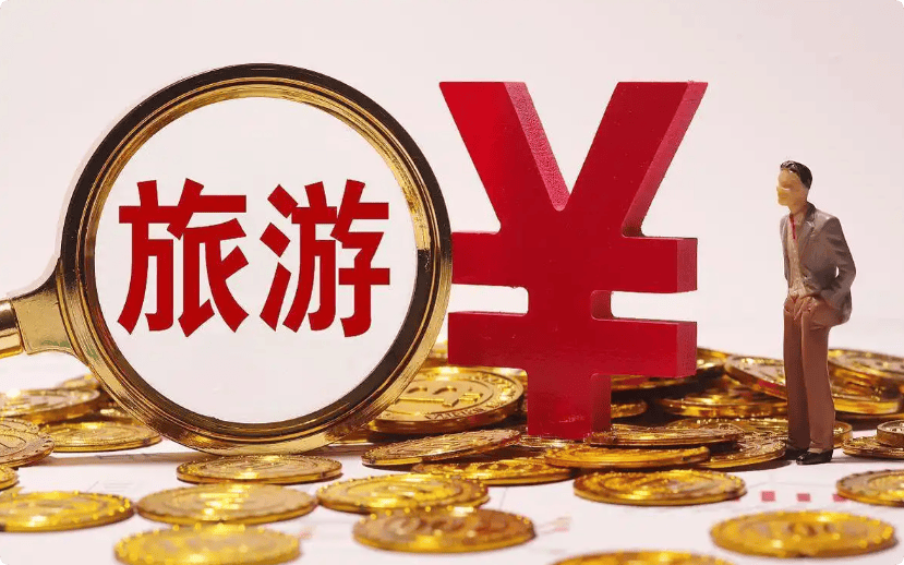 旅遊市場強迫購物等問題整治成效顯著