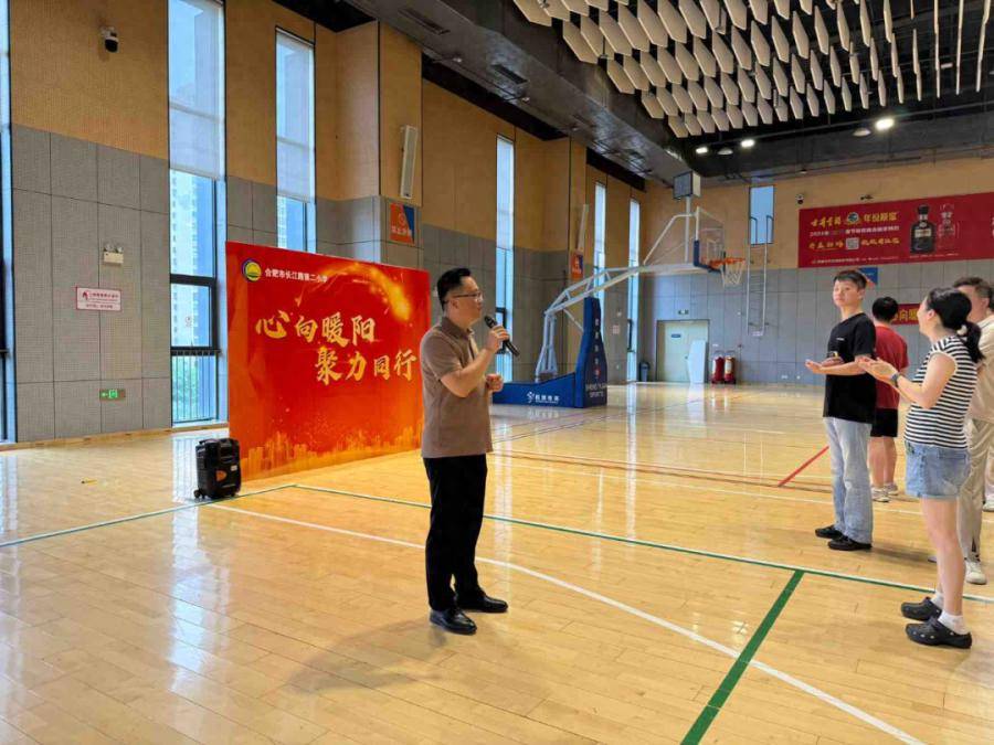 合肥市長江路第二小學教育集團開展班主任團體輔導活動