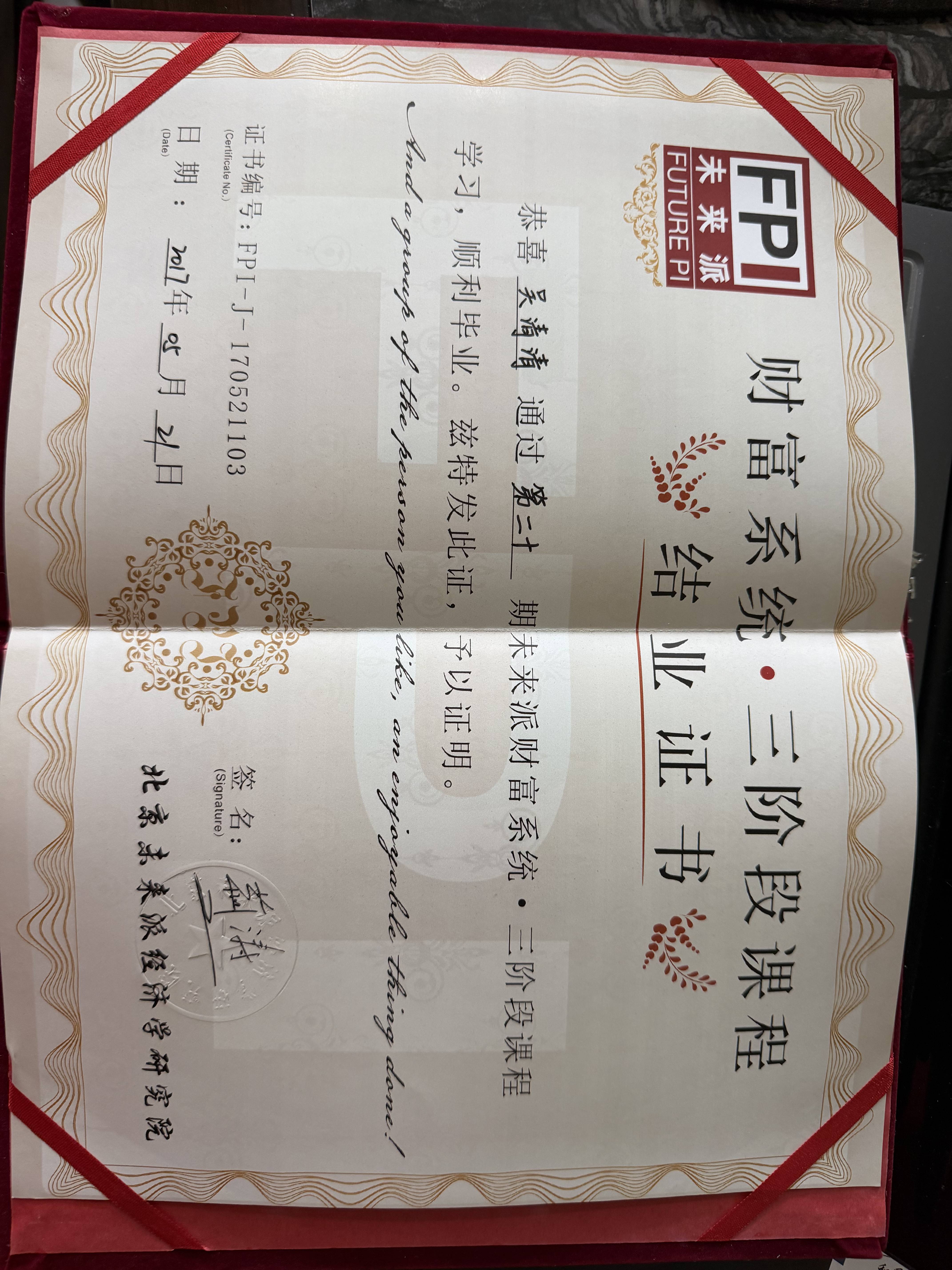 慈谿美容合作靠譜嗎？億生美容四大硬核優勢，美業店主省心經營首選