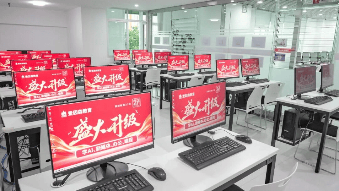 拓宇增輝 巔峰再續｜愛因森教育官渡學校全新升級，盛大開業！