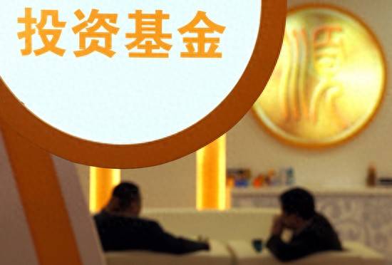 房產投資法律糾紛如何快速解決？