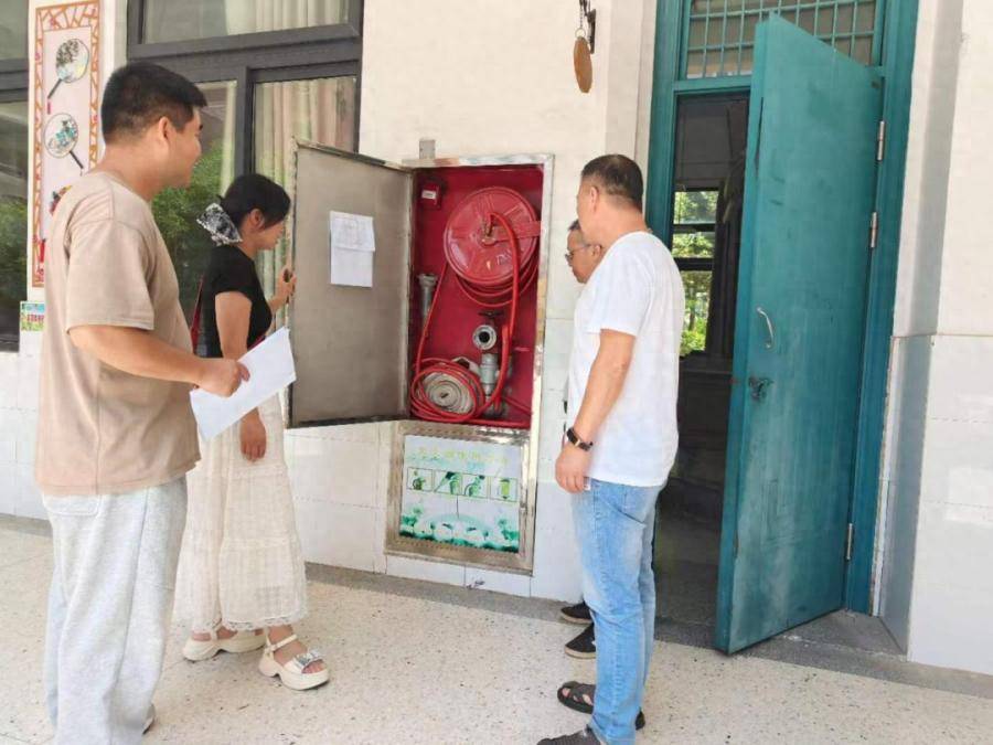 合肥市南國花園小學開展暑期校園安全專項排查
