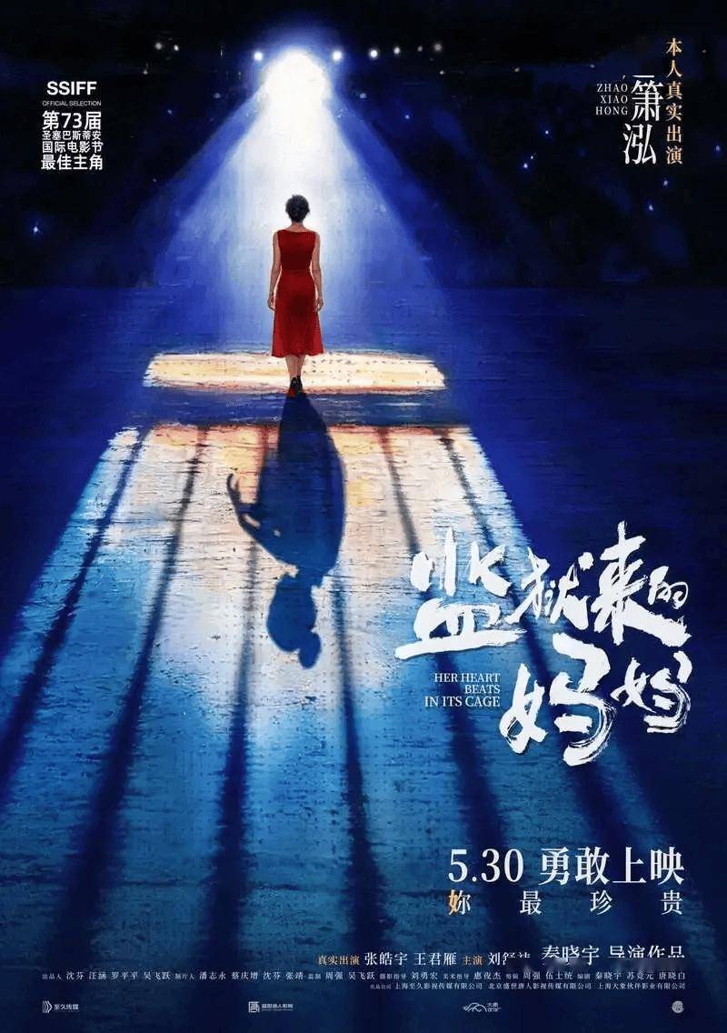 路演翻車vs口碑出圈：影視宣發的尺度與不可逾越的行業邊界