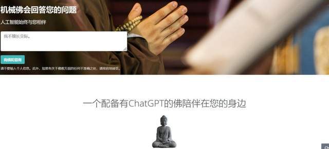 i人之國日本，如何被AI眼鏡撬開大門？