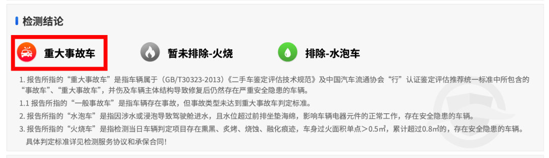 大理介入調查“百元豪車租賃亂象”，租車平臺：已下架問題門店，會開展專項治理行動
