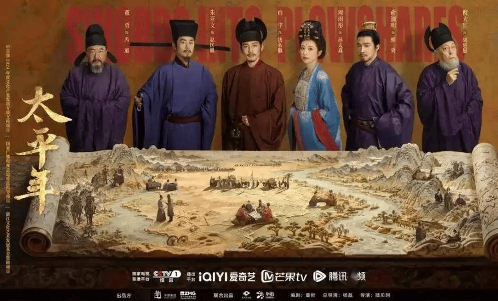 路演翻車vs口碑出圈：影視宣發的尺度與不可逾越的行業邊界