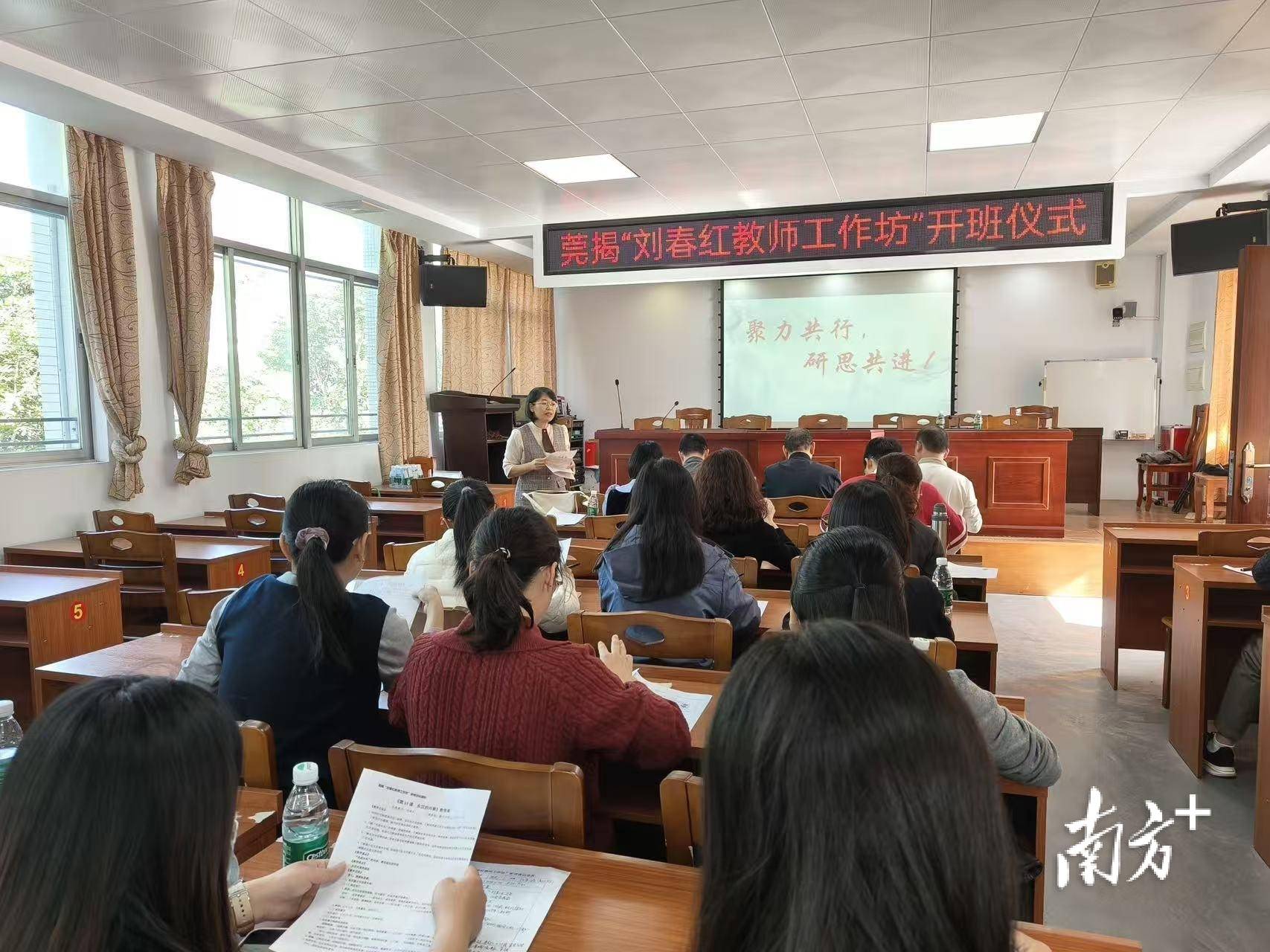 從沙田出發，看這所中學如何深耕千里教育幫扶