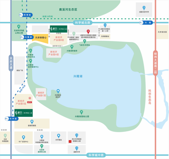 近地鐵1號線！單間、套一/二戶型！成都天府新區桐堂·科學城三店保租房介紹