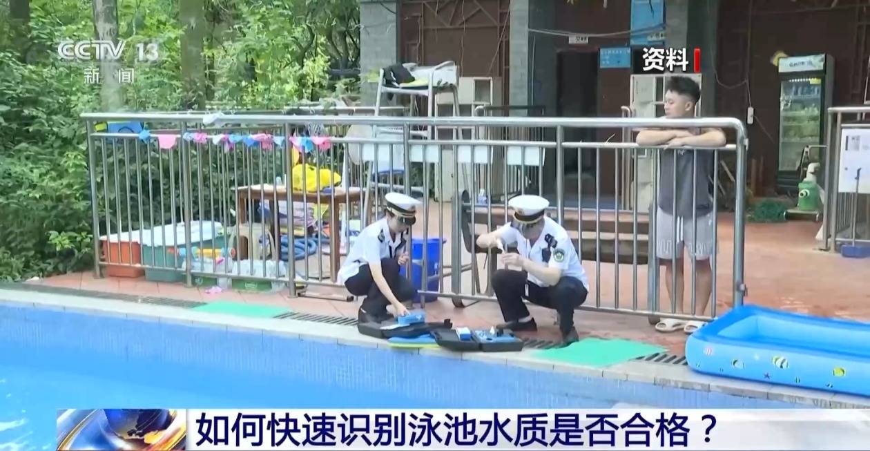 夏日戲水如何做好健康防護？這份指南請收藏