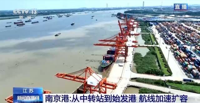 建設運營成效明顯 這些國家物流樞紐亮點多多