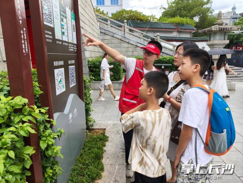 原創2700名長沙青年志願者護航暑期文明旅遊