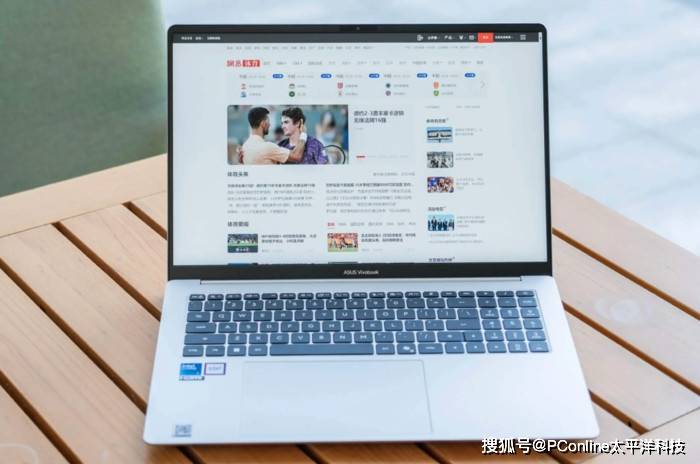 準大學生購機抄作業，學生黨閉眼入的高能AI筆記本