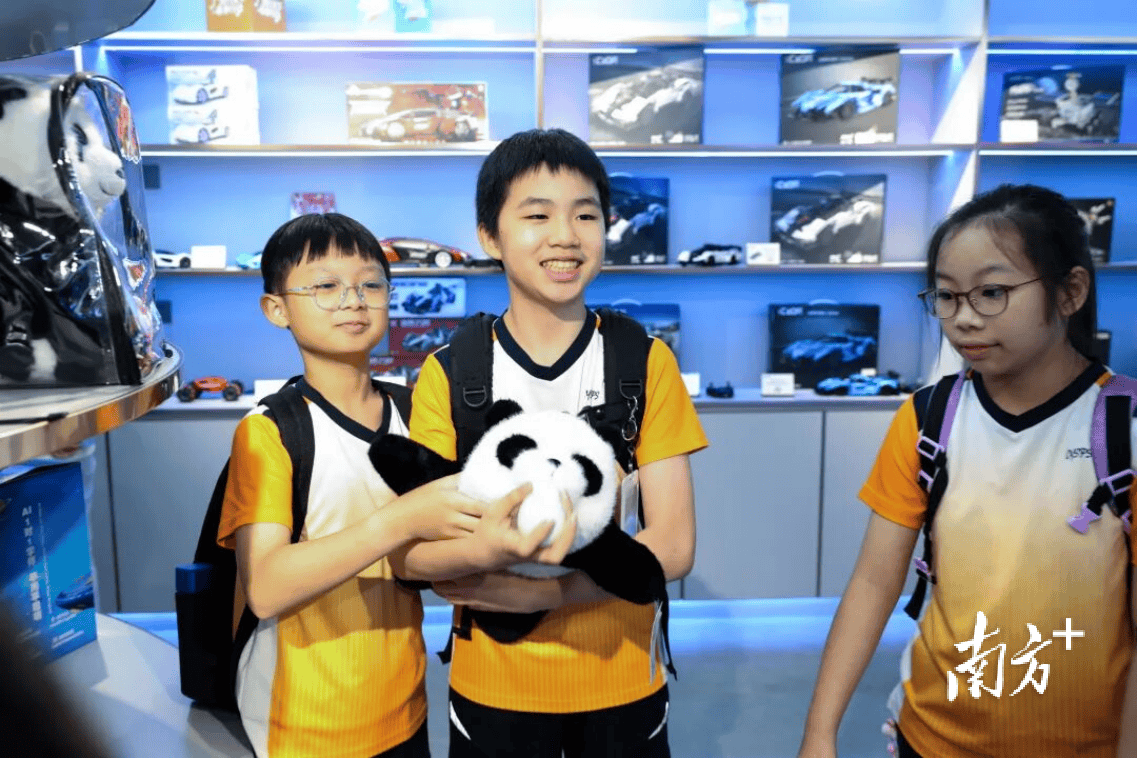 2026莞臺港澳青少年科技教育交流活動舉行，260多名師生參與