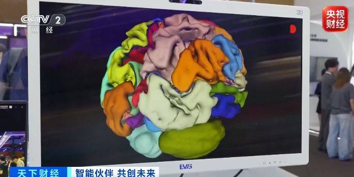 消費級AI集中亮相 科技體驗場裡看生活“新模樣”